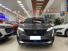 Peugeot 4008 360THP Driving Pleasure Edition - ფოტო 2
