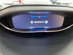 Peugeot 4008 360THP Driving Pleasure Edition - ფოტო 8