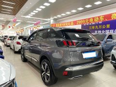 Peugeot 4008 360THP Driving Pleasure Edition - ფოტო 9