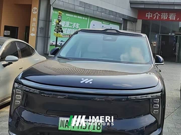 IM Motors Zhiji LS9 2026 66 Ultra - ავტომობილი ჩინეთიდან