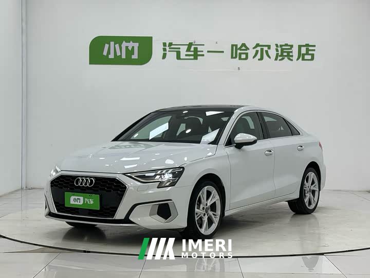 Audi A3 A3L Limousine 35 TFSI Fashion Elegant Edition