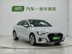 Audi A3 A3L Limousine 35 TFSI Fashion Elegant Edition - ფოტო 3