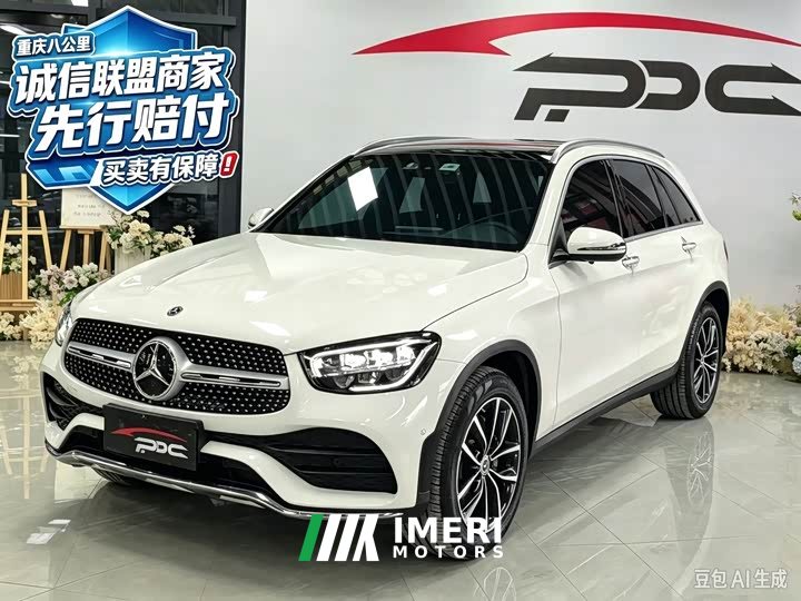 Mercedes-Benz GLC 260 L 4MATIC Luxury - ავტომობილი ჩინეთიდან