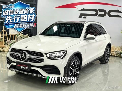 2022 Mercedes-Benz GLC 260 L 4MATIC Luxury - ავტომობილი ჩინეთიდან