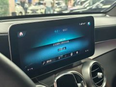 Mercedes-Benz GLC 260 L 4MATIC Luxury - ფოტო 8