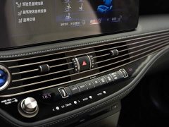Lexus LS 500h Executive - ფოტო 17