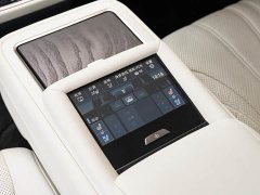 Lexus LS 500h Executive - ფოტო 19