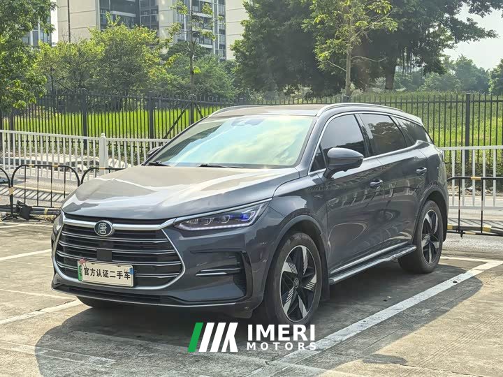 BYD Yuan Plus DM-i Champion Edition 112KM Deluxe