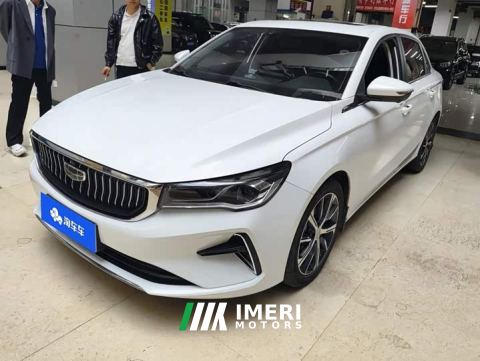 2023 Geely Emgrand 4th Generation 1.5L CVT Luxury