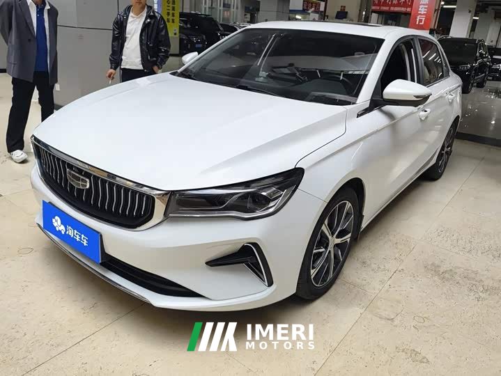 Geely Emgrand 4th Generation 1.5L CVT Luxury