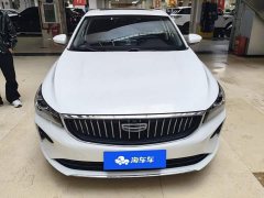 Geely Emgrand 2022 4th Generation 1.5L CVT Luxury - ფოტო 2