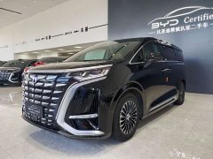 Denza BYD Denza D9 2024 DM-i 980 Four-Wheel Drive Premium - ფოტო 1