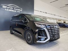 Denza BYD Denza D9 2024 DM-i 980 Four-Wheel Drive Premium - ფოტო 3