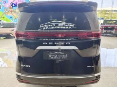 Denza BYD Denza D9 2024 DM-i 980 Four-Wheel Drive Premium - ფოტო 6