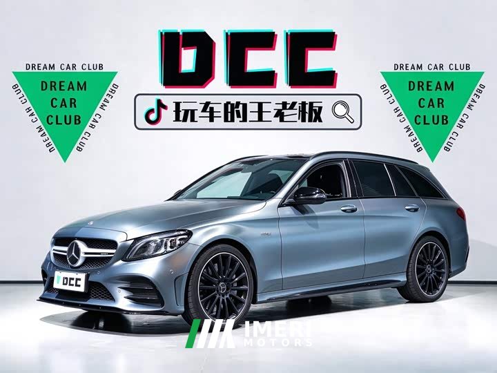 Mercedes-Benz C-Class AMG 2019 AMG C 43 4MATIC Estate Special Edition - ავტომობილი ჩინეთიდან