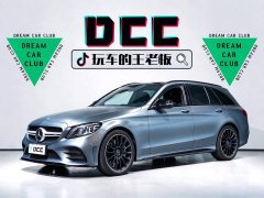 Mercedes-Benz C-Class AMG 2019 AMG C 43 4MATIC Estate Special Edition - ფოტო 1
