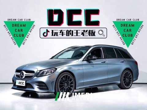 2021 Mercedes-Benz C-Class AMG 2019 AMG C 43 4MATIC Estate Special Edition - ავტომობილი ჩინეთიდან