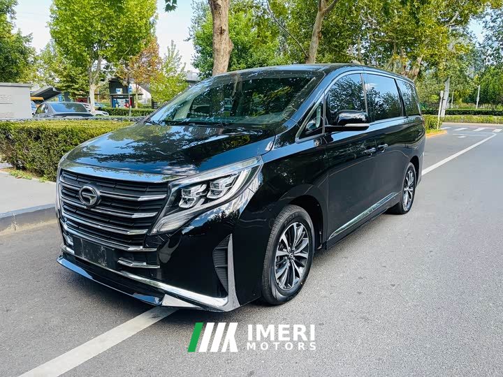 GAC Aion M8 Lingxiu Series 390T Respect Edition