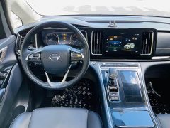 GAC Aion M8 Lingxiu Series 390T Respect Edition - ფოტო 15