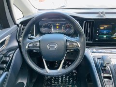 GAC Aion M8 Lingxiu Series 390T Respect Edition - ფოტო 16