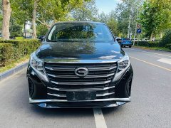 GAC Aion M8 Lingxiu Series 390T Respect Edition - ფოტო 2