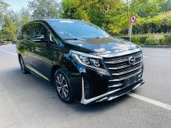 GAC Aion M8 Lingxiu Series 390T Respect Edition - ფოტო 3