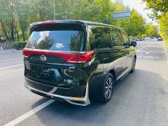 GAC Aion M8 Lingxiu Series 390T Respect Edition - ფოტო 5