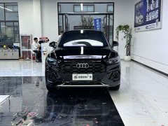 Audi Q5L 40 TFSI Luxury Dynamic - ფოტო 2