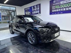 Audi Q5L 40 TFSI Luxury Dynamic - ფოტო 3