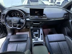 Audi Q5L 40 TFSI Luxury Dynamic - ფოტო 6