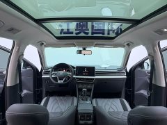 Volkswagen Tiguan L 280TSI Automatic FWD Trendsetter Limited Edition - ფოტო 16