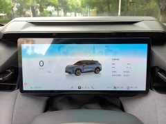 Lynk & Co Geely Lynk & Co 08 EM-P 245km Extended Range Halo - ფოტო 5
