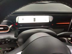 Smart #1 Dynamic Upgrade Edition - ფოტო 15