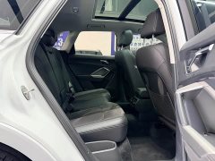 Audi Q3 35 TFSI Sport Dynamic Edition 1.4T - ფოტო 12