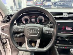 Audi Q3 35 TFSI Sport Dynamic Edition 1.4T - ფოტო 15