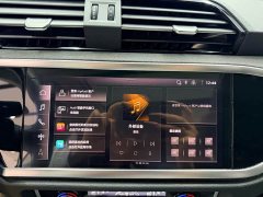 Audi Q3 35 TFSI Sport Dynamic Edition 1.4T - ფოტო 17