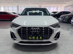 Audi Q3 35 TFSI Sport Dynamic Edition 1.4T - ფოტო 2