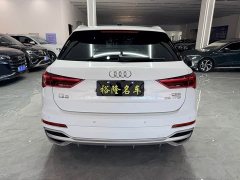 Audi Q3 35 TFSI Sport Dynamic Edition 1.4T - ფოტო 5