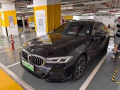 BMW 5 Series New Energy Facelift 535Le Pioneer Edition M Sport Package - ფოტო 1