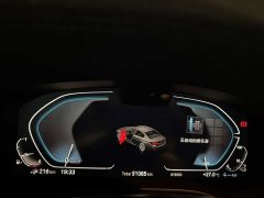 BMW 5 Series New Energy Facelift 535Le Pioneer Edition M Sport Package - ფოტო 6