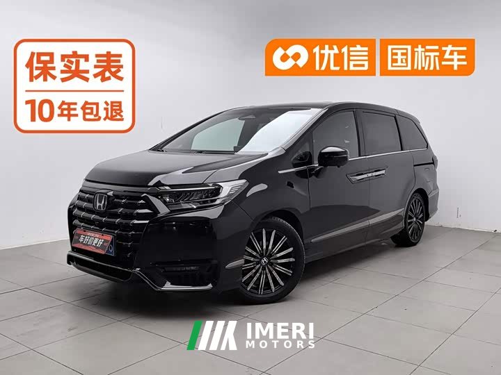 Honda Odyssey 2.0L e:HEV Luxury