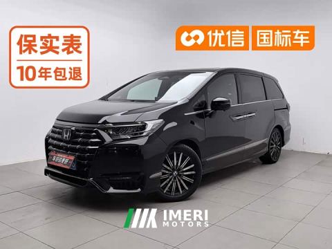 2024 Honda Odyssey 2.0L e:HEV Luxury