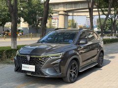 SAIC RX5 PLUS 330TGI Smart Edition - ფოტო 1