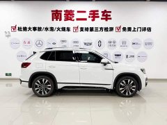 Volkswagen Taos 380TSI AWD R-Line Smart Connected Edition - ფოტო 5