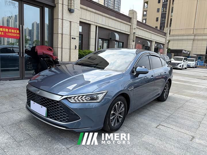 BYD Qin PLUS Glory Edition DM-i 55KM Leading - ავტომობილი ჩინეთიდან