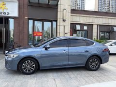 BYD Qin PLUS Glory Edition DM-i 55KM Leading - ფოტო 4