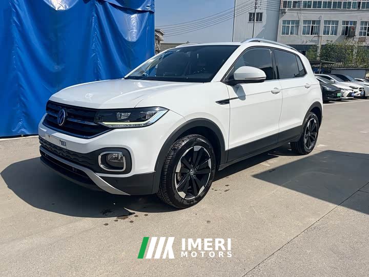 Volkswagen Touran 2023 200TSI DSG Smart Connected Edition - ავტომობილი ჩინეთიდან
