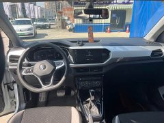 Volkswagen Touran 2023 200TSI DSG Smart Connected Edition - ფოტო 6