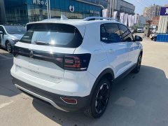 Volkswagen Touran 2023 200TSI DSG Smart Connected Edition - ფოტო 8