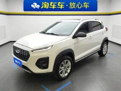 Chery Tiggo 3x 2022 PLUS 1.5L CVT Fashion Edition - ფოტო 1